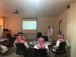 تعليم الخرج يطلق حزمة من البرامج التدريبية لمنسوبي التربية الخاصة