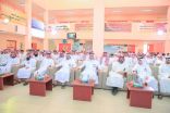 مدير تعليم البكيرية يرعى الاحتفاء باليوم العالمي للمعلم