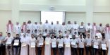 تقنية جدة تكرّم ١٠٧ متدربين من جميع التخصصات