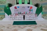 انعقاد الاجتماع الثالث والعشرين للجنة رؤساء ومديري الجامعات ومؤسسات التعليم العالي بدول مجلس التعاون لدول الخليج العربية