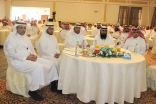 تعليم الخرج يعقد لقاء التحول الرقمي في القرن ” ٢١ “
