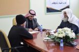 تعليم عسير يقدم خدمات إرشادية لـ 600 حالة