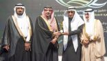 ثانوية أبي ذر ببريدة  تحصد التميز المدرسي بجائزة ” محمد الخضير ” للأداء المتميز