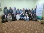 تشكيل مجلس الآباء ببرنامج التربية الخاصة بثانوية أبي ذر ببريدة