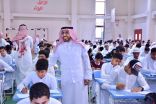 مدير تعليم جدة: اختبارات اليوم الأول مطمئنة وتهيئة مبكرة لطلاب الابتدائية