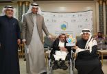 مدير تعليم منطقة عسير يكرم الفائزين في مسابقة أندية الأحياء