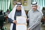 توجيه الخطط لتحسين نواتج التعلم بتعليم منطقة عسير