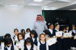 مدير التعليم بمنطقة تبوك يكرّم المشاركين والداعمين في أوبريت ” كلنا نبايع “