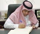 تشكيل أول مجلس لتطوير أندية الحي بتعليم عسير