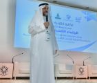تقنية جدة تستضيف الاجتماع الثاني لوكلاء الجامعات والتدريب التقني بمنطقة مكة المكرمة