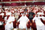تعليم صبيا يحتضن لقاء لشركة أرامكو السعودية مع خريجي الثانوية العامة