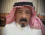 الشيخ عوض الشريف في ذمة الله