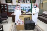 ” تعليم حائل ” يدشن مشروع تركيب أنظمة المراقبة للمدارس الحكومية