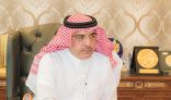 مدير تعليم منطقة تبوك يعتمد أعضاء مجلس التميز في دورته الثانية
