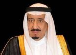 إنشاء جامعة ⁧‫الملك سلمان‬⁩ الدولية بجمهورية مصر