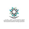التدريب التقني والمهني بالحدود الشمالية يستعد لاستقبال المتدربين بالمنشآت التدريبية