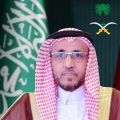 مدير عام التعليم بجدة : خطى ثابتة توجت بالرؤية الشاملة للتنمية المستدامة 2030