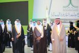 الضلعان .. عميداً لعمادة شوون الطلاب بجامعة الحدود الشمالية