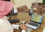 تعليم تبوك .. يواصل تنفيذ الاختبارات التحصيلية لقياس مستوى التحصيل الدراسي