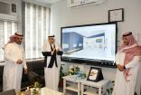 معرض فني بتقنية الواقع الافتراضي بتعليم عسير
