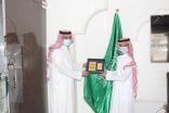 مدير تعليم تبوك .. يكرم الطالب “محمد الحويطي “
