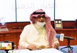 جائزة الكيان الذهبي.. لتقنية تعليم عسير  