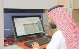 التعليم‬⁩ : تدرب المعلمين على أدوات القياس والتقويم الإلكتروني في “منصة مدرستي”