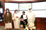 طالبة بالمرحلة الابتدائية بتعليم عسير .. تحقق جائزة عالمية