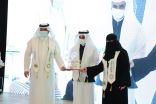 جامعة الإمام عبد الرحمن بن فيصل .. تحقق المركز الأول ضمن أكثر الجهات الحكومية تفاعلاً وتسجيلاً بمنصة العمل التطوعي