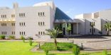 إدارة ⁧‫تعليم الجوف‬⁩ .. تنفذ ملتقى حواري عن أهمية العمل التطوعي ومجالاته‫                               ‬