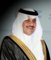 أمير الشرقية .. يدشن غدًا المسابقة الوطنية المعمارية لتصميم حي ( سمايا ) 2020 افتراضياً بجامعة الإمام عبد الرحمن بن فيصل الدمام –