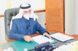 تعليم تبوك .. يؤكد على تطبيق الإجراءات والبروتوكولات الوقائية والصحية