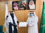 تدشين أول بيت خبرة سعودي في إدارة المخاطر والتعافي من الأزمات .. بجامعة الإمام عبد الرحمن بن فيصل