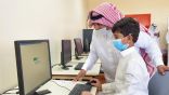 99.27%  نسبة الدخول على منصة مدرستي بتعليم عسير