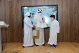 جامعة الإمام عبد الرحمن بن فيصل وجمعية “بناء” تحتفلان بتخريج  ” 17 ” طالبا يتيما  من برنامج  تدريبي في الحاسب الآلي