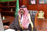 أمير منطقة حائل .. يرعي حفل إعلان نتائج هاكثون البرمجة والأعمال الرابع الذي نظمته جامعة حائل