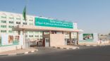 منسوبو ومنسوبات تعليم تبوك .. يرفعون الشكر والتقدير لمقام خادم الحرمين الشريفين