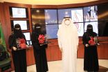 تكريم ثلاث طالبات حصدن جوائز عالمية .. بتعليم عسير