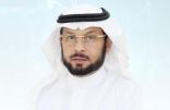تعليم الخرج .. يدعو منسوبيه للمشاركة في مسابقة ” مدرستي تبرمج “