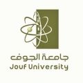 جامعة الجوف‬⁩ .. تعلن مواعيد وآلية أداء الاختبارات النهائية للفصل الدراسي الثاني للعام الجامعي 1442 هـ‫ ‬