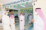 مدير تعليم تبوك .. يخاطب أبناءه الطلبة من ثانوية أم القرى في أول أيام الاختبارات عن بعد