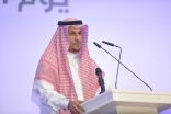 معالي رئيس جامعة المجمعة بمناسبة مرور خمس سنوات على إطلاق رؤية المملكة 2030م .. نشاهد ونلمس كل يوم نتائج ونجاحات هذه الرؤية وهي تسير بخطوات واثقة وانجازات متسارعة نحو طموحات عالية وآفاق واسعة بقيادة أبناء وبنات هذا الوطن