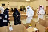 بـ 3000 ساعة تطوعية .. جامعة الإمام عبد الرحمن توزع 2000 سلة غذائية للأسر في المنطقة الشرقية خلال شهر رمضان