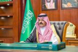 أمير منطقة حائل .. رعى حفل تخريج 6232 خريجاً وخريجة بجامعة حائل