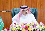 منسوبو تعليم الجوف : متفائلون بالتقويم الدراسي الجديد بإحداث نقلة تعليمية نوعية وحراك تربوي