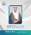قائد عام معهد العاصمة النموذجي: التقويم الدراسي الجديد سيخدم الطالب والمعلم والأسرة .