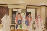 جامعة حائل .. توقّع اتفاقية تعاون مشترك مع جامعة المستقبل في مجال برامج الدراسات العليا