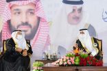 أمير منطقة تبوك .. يرعى حفل تخريج طلاب وطالبات جامعة فهد بن سلطان