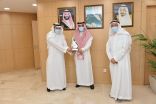 الحوار الوطني بالشرقية .. يُكرم جامعة الإمام عبدالرحمن الفيصل لاختتام الموسم الخامس من برنامج  ” نسيج “