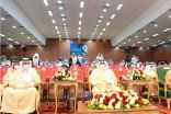 أمير منطقة  تبوك .. يرعى  حفل تخريج الدفعة الـ 27 لطلاب مدارس الملك عبدالعزيز النموذجية